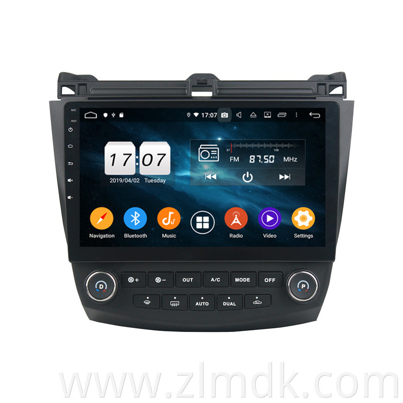 car dvd player for Accord 7
